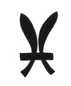 Pisces symbol 2