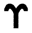 Aries symbol 3